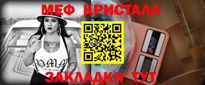 индика Будённовск