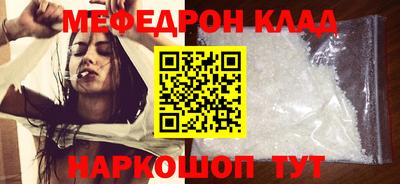 индика Будённовск