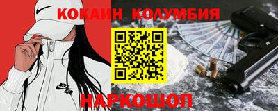 ALPHA-PVP Бугуруслан