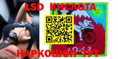 ALPHA-PVP Бугуруслан