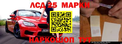 ALPHA-PVP Бугуруслан