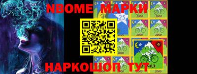 ALPHA-PVP Бугуруслан