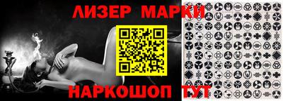 ALPHA-PVP Бугуруслан