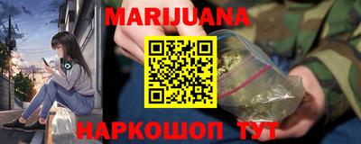 прущая мука Бузулук