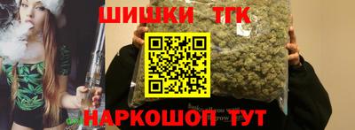 прущая мука Бузулук