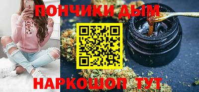 ALPHA-PVP Бугуруслан
