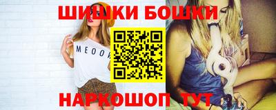 прущая мука Бузулук