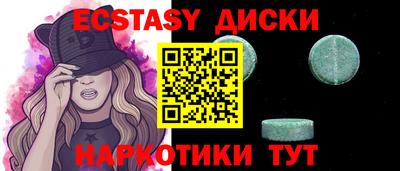 ALPHA-PVP Бугуруслан