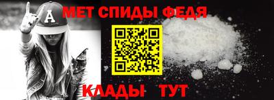 ALPHA-PVP Бугуруслан