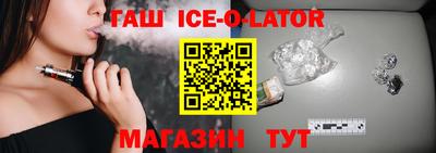 прущая мука Бузулук
