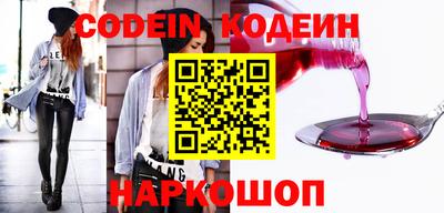 индика Будённовск