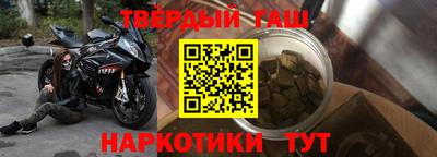 ALPHA-PVP Бугуруслан