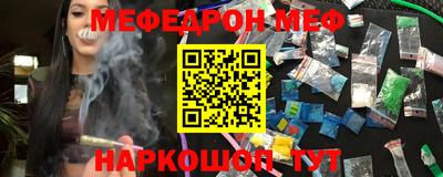 индика Будённовск
