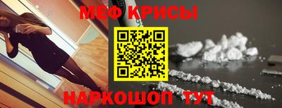 индика Будённовск